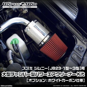 WirusWin ECYEB XYL Wj[p ^`o[^p[GAN[i[Kit ԑ̌^FABA-JB23W TA-JB23W GH-JB23W GF-JB23W GW^FK6A 1^`3^ SUS304 XeX skC  