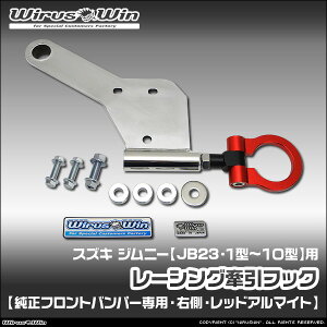 WirusWin ECYEB XYL Wj[p [VO tbNytgop[pEEi^]ȑjz ԑ̌^FABA-JB23W TA-JB23W GH-JB23W GF-JB23W GW^FK6A 1^`10^ sk