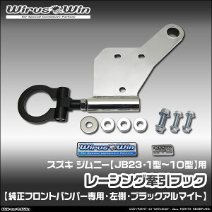 WirusWin ECYEB XYL Wj[p [VO tbNytgop[pEiȑjz ԑ̌^FABA-JB23W TA-JB23W GH-JB23W GF-JB23W GW^FK6A 1^`10^ sk