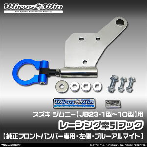 WirusWin ECYEB XYL Wj[p [VO tbNytgop[pEiȑjz ԑ̌^FABA-JB23W TA-JB23W GH-JB23W GF-JB23W GW^FK6A 1^`10^ sk