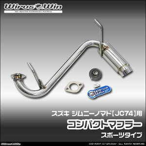 WirusWin ECYEB XYL Wj[m}hp RpNg}t[ ԑ̌^F3BA-JC74W GW^FK15B SUS304 XeX obt (pp[c) W skC   zs