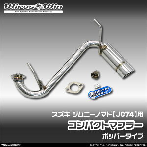 WirusWin ECYEB XYL Wj[m}hp RpNg}t[ ԑ̌^F3BA-JC74W GW^FK15B SUS304 XeX obt (pp[c) W skC   zs