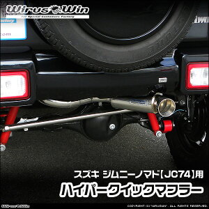 WirusWin ECYEB XYL Wj[m}hp nCp[NCbN}t[ ԑ̌^F3BA-JC74W GW^FK15B SUS304 XeX obt (pp[c) W skC   