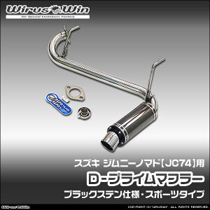 WirusWin ECYEB XYL Wj[m}hp D|vC}t[ ubNXedl ԑ̌^F3BA-JC74W GW^FR06A SUS304 XeX obt (pp[c) W skC