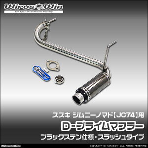 WirusWin ECYEB XYL Wj[m}hp D|vC}t[ ubNXedl ԑ̌^F3BA-JC74W GW^FR06A SUS304 XeX obt (pp[c) W skC