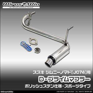 WirusWin ECYEB XYL Wj[m}hp D|vC}t[ |bVXedl ԑ̌^F3BA-JC74W GW^FR06A SUS304 XeX obt (pp[c) W sk