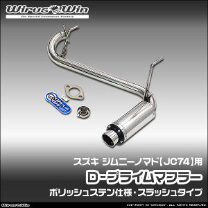 WirusWin ECYEB XYL Wj[m}hp D|vC}t[ |bVXedl ԑ̌^F3BA-JC74W GW^FR06A SUS304 XeX obt (pp[c) W sk