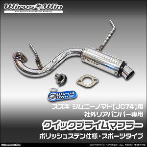 WirusWin ECYEB XYL Wj[m}hp ЊOAop[p NCbNvC}t[ |bVXedl ԑ̌^F3BA-JC74W GW^FK15B SUS304 XeX obt (