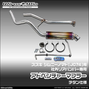 WirusWin ECYEB XYL Wj[m}hp ЊOAop[p Ahx`[}t[ ԑ̌^F3BA-JC74W GW^FK15B SUS304 XeX obt (pp[c) W 