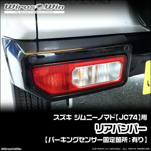 WirusWin ECYEB XYL Wj[m}hp Aop[ ԑ̌^F3BA-JC74W GW^FK15B FRP QR[gdグ skC   zst