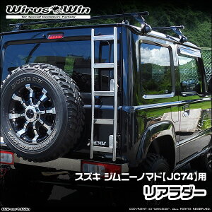 WirusWin ECYEB XYL Wj[m}hp A_[ ԑ̌^F3BA-JC74W GW^FK15B SUS304 XeX skC   zst