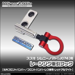 WirusWin ECYEB XYL Wj[m}hp [VO tbNyЊOtgop[^tgop[Xpz ԑ̌^F3BA-JC74W GW^FK15B skC   z