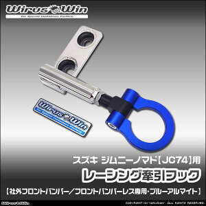 WirusWin ECYEB XYL Wj[m}hp [VO tbNyЊOtgop[^tgop[Xpz ԑ̌^F3BA-JC74W GW^FK15B skC   z