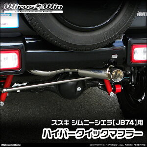 WirusWin ECYEB XYL Wj[VGp nCp[NCbN}t[ ԑ̌^F3BA-JB74W GW^FK15B SUS304 XeX obt (pp[c) W skC   