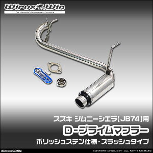 WirusWin ECYEB XYL Wj[VGp D|vC}t[ |bVXedl ԑ̌^F3BA-JB74W GW^FK15B SUS304 XeX obt (pp[c) W sk