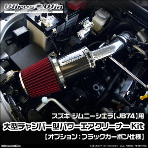 WirusWin ECYEB XYL Wj[VGp ^`o[^p[GAN[i[Kit ԑ̌^F3BA-JB74W GW^FK15B SUS304 XeX skC   zst