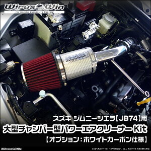 WirusWin ECYEB XYL Wj[VGp ^`o[^p[GAN[i[Kit ԑ̌^F3BA-JB74W GW^FK15B SUS304 XeX skC   zst