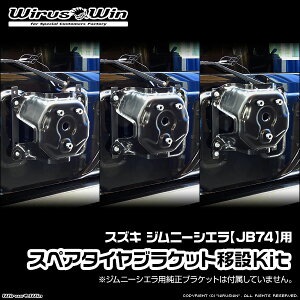 WirusWin ECYEB XYL Wj[VGp XyA^CuPbgڐKit ԑ̌^F3BA-JB74W GW^FK15B X`[skC   zst