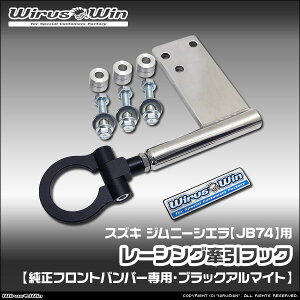 WirusWin ECYEB XYL Wj[VGp [VO tbNytgop[pz ԑ̌^F3BA-JB74W GW^FK15B skC   zst