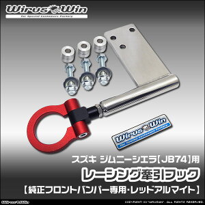 WirusWin ECYEB XYL Wj[VGp [VO tbNytgop[pz ԑ̌^F3BA-JB74W GW^FK15B skC   zst