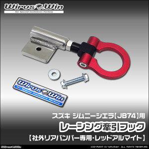 WirusWin ECYEB XYL Wj[VGp [VO tbNyЊOAop[pz ԑ̌^F3BA-JB74W GW^FK15B skC   zst