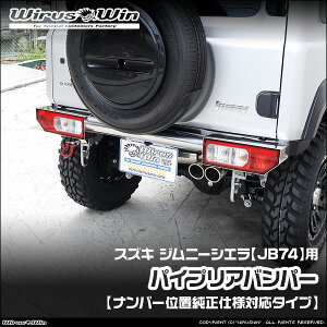 WirusWin ECYEB XYL Wj[VGp pCvAop[ yio[ʒudlΉ^Cvz ԑ̌^F3BA-JB74W GW^FK15B SUS304 XeXskC   z