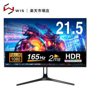 144hz Pcモニター 液晶ディスプレイの通販 価格比較 価格 Com
