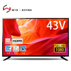 43^ ter 43C` nEBSE110xCS fW^ tnCrW [J[ۏ1N S̍T|[g FHD ԑg^Ή OtHDDԑg^Ή LED^obNCg [WIS EBY AS-03F4