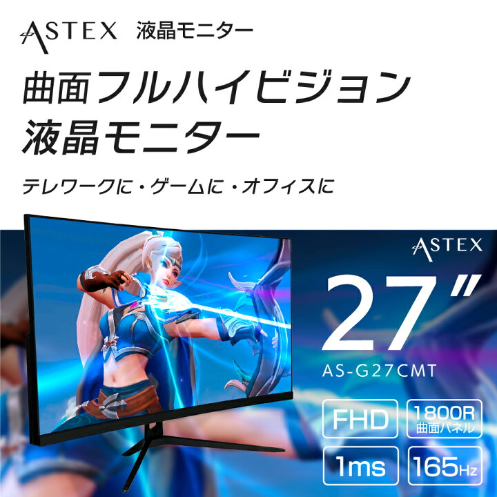 楽天市場】【ポイント10倍！3/4（木）17：00~ 14/4（月）00：59迄】WIS 
