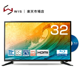 楽天市場 ブルーレイ内蔵テレビ テレビ Tv オーディオ カメラ の通販