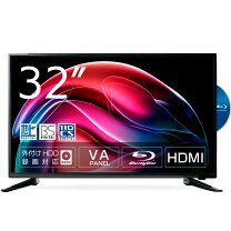 楽天市場】液晶テレビ 16インチ dvdプレーヤー内蔵の通販 