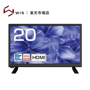 20V�^ �t���e���r �n��f�W�^���t�� �n�C�r�W���� 20�C���` 1�N�ۏ� ���S�̍����T�|�[�g VA�p�l�� �O�t��HDD�^��Ή�