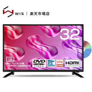 WIS 32C` ter DVDv[[ t1.5{Đ OtHDD^Ή LED^@obNCg HDMI Ǌ|@nfW^@AS-01D3201DTV