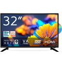 WIS 32インチ 液晶テレビ DVDプレーヤー内蔵 音声付き1.5倍速再生 外付けHDD録画対応 LED直下型　バックライト HDMI 壁掛　地上デジタル