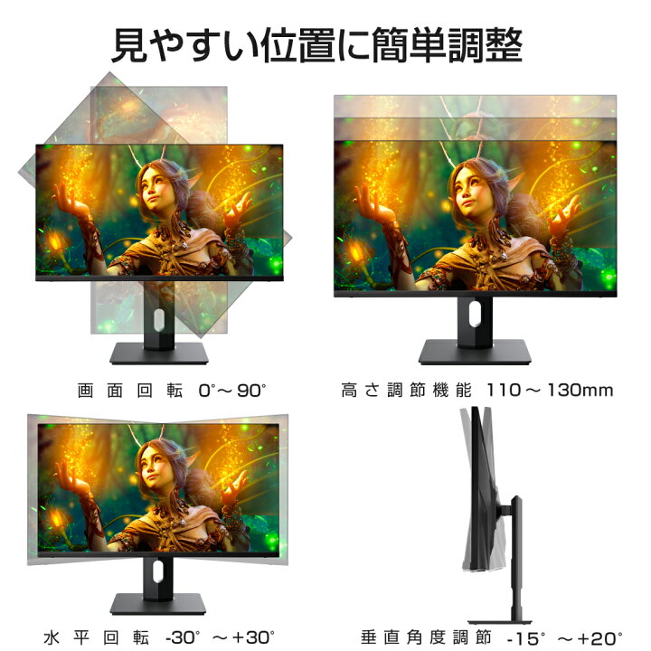 楽天市場】【ポイント13倍！10/28 21：00~11/04 01：59迄】【 HDMI2.1 