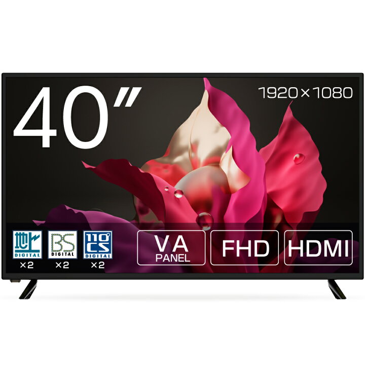 楽天市場】WIS 40インチ 液晶テレビ 地上・BS・110度CSデジタル フル  