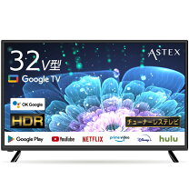 楽天市場】テレビ youtube 32インチの通販
