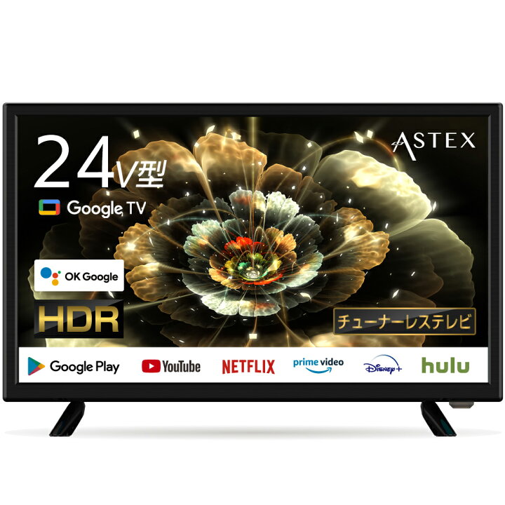 楽天市場】【ポイント10倍！3/17（月）19：00~ 3/24（月）00：59迄 
