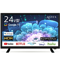 楽天市場】netflix ユーチューブ 対応 テレビの通販