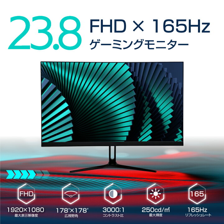 ☆蒼虹3連☆メモリー増量中 高FPSゲーミングPC】ヴァロラント/Apex 