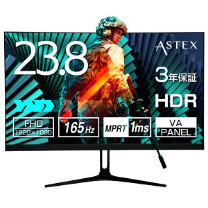 y|Cg10{I15/9ij14F00~ 29/9ij00F59zWIS 23.8C` 165Hz Q[~Oj^[ PS5 PS4 VALORANT SWITCH APEX FPS FORTNITE PUBG LOL tfBXvC MPRT 1ms FHD tHD HDMI  [J[ۏ3