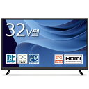 WIS 32インチ 地上・BS ・110度CSデジタル HD 液晶テレビ 3波 外付けHHD録画対応 HDMI