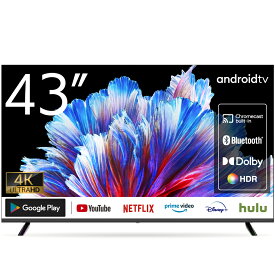 【話題のチューナーレステレビ ポイント10倍！23/5（土）10：00 ~ 5/6（金）09：59迄】WIS Android TV ネット動画視聴専用 43インチ 4K スマートテレビ OkGoogle VOD機能 Wi-Fi内蔵 IPSパネル Bluetooth対応 Player YouTube NETFLIX Prime Video Disney+ hulu TVer