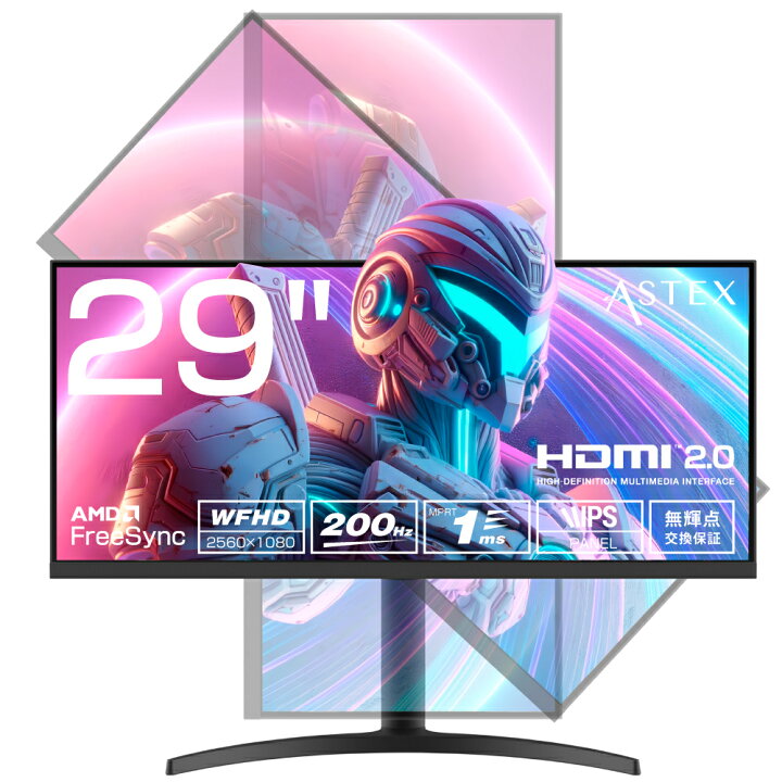 楽天市場】【新商品発売記念記念品 ポイント6倍！10/28（月）21：00 