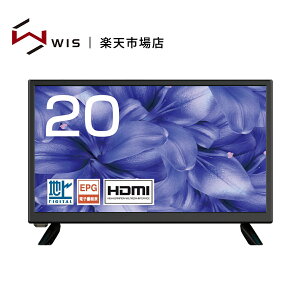 20V�^ �t���e���r �n��f�W�^���t�� �n�C�r�W���� 20�C���` 1�N�ۏ� ���S�̍����T�|�[�g VA�p�l�� �O�t��HDD�^��Ή�