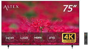 y|Cg15{I15/9ij14F00~ 29/9ij00F59z75C` j^[ 4K ^tfBXvC HDR PCj^[ HDMI/USB[q tj^[ HDMI USBĐΉ