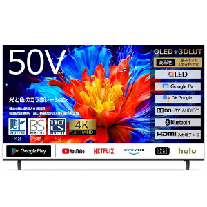 ASTEX 50V�^ �`���[�i�[���� �X�}�[�g�e���r 4K �ʎq�h�b�g �^��Ή� Google TV���� �n��EBS�E110�xCS�f�W�^�� W�`���[�i�[ Wi-Fi Bluetooth���� YouTube Netflix�Ή� HDMI×3 USB×2 �ȃG�l VESA�K�i200×200mm
