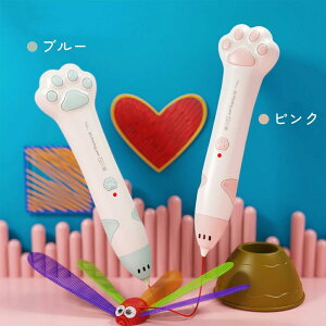 ySX1_10%OFFA2_12%OFFN[|zzzTimber 3Dy ቷ R[hX PCL tBg 150{t Zbg ǂ ̊G q 3DA[gy USB[d ] ̍H R  G 