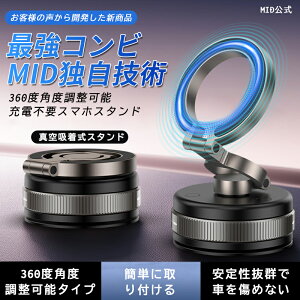 ySX1_10%OFFA2_12%OFFN[|zzzX}zz_[ }Olbg ԍڃz_[ Timber 360°[dsv^Cvo ^X}zX^h X}zX^h ^z ԍڃz_[ 360°px