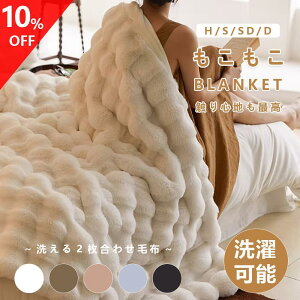 ySX1_10%OFFA2_12%OFFN[|zzzTimber V dCѕz ӂӂѕz ѕz uPbg RR ӂӂ ~j n[tVOZ~_u ӂ Ђ| 